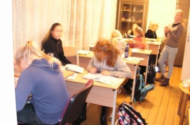 Vaikų dienos centras